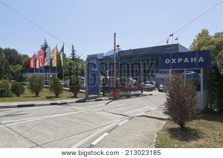 Adler, Sochi, Krasnodar region, Russia - July 16, 2016: Motor Show Lada company Transavto on Lenin Street in Adler, Sochi