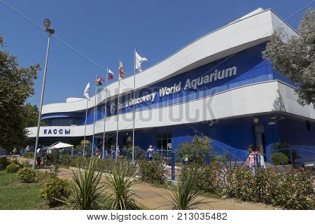 Adler, Sochi, Krasnodar region, Russia - July 17, 2016: Sochi Discovery World Aquarium in Adler