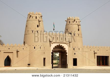 Al Jahili Fort, Al Ain, Abu Dhabi