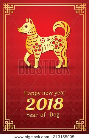 Chinese New Year 2018