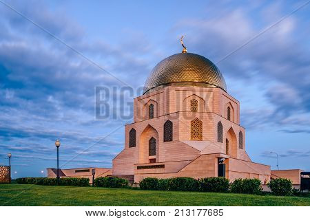 The Memorial Sign Dedicated to Adoption of Islam by Bulgars in 922. Sunset Light.