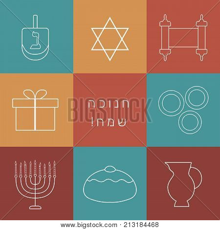 Hanukkah Holiday Flat Design White Thin Line Icons Set With Text