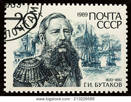 Moscow Russia - November 12 2017: A stamp printed in USSR (Russia) shows portrait of Russian admiral Gregory Butakov (1820-1882) series 