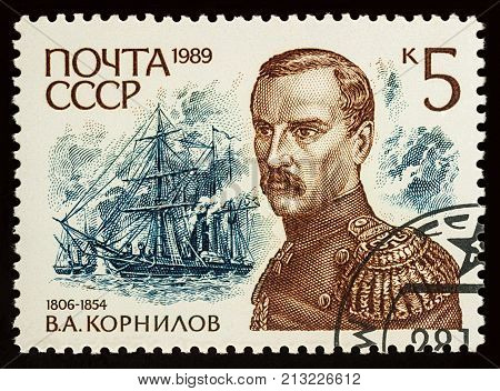 Moscow Russia - November 10 2017: A stamp printed in USSR (Russia) shows portrait of admiral Vladimir Kornilov (1806-1854) series 