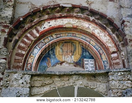 Element of the outer wall of the Zemian monastery 