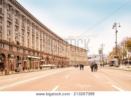 Khreshchatyk Street In Kiev In Autumn.