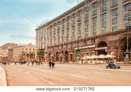 Khreshchatyk Street In Kiev In Autumn.