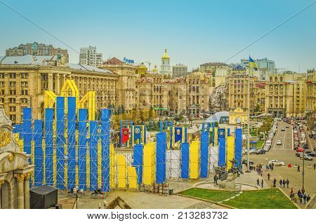 Khreshatyk Street At Weekend In Kiev. People Walking Through The Street. Independence Square At Week
