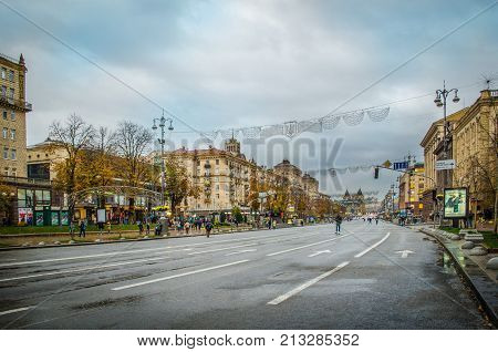 Khreschatyk Street In Kiev. People Walking Through The Street.