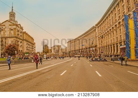Khreshchatyk Street In Kiev In Autumn.