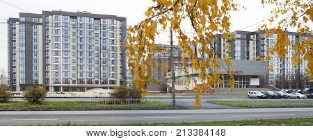 DNEPR, UKRAINE, NOVEMBER 11, 2017: New buildings in the city of Dnepr Ukraine