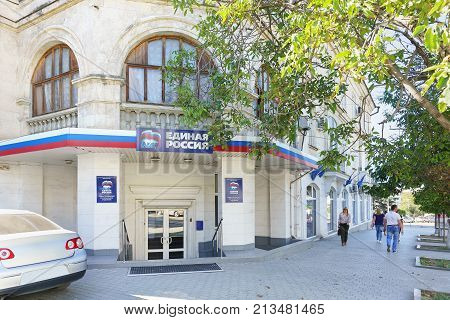 Office Of The Sevastopol Regional Branch Of The Russian Party 