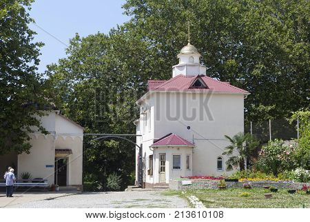 Tuapse, Krasnodar region, Russia - July 8, 2013: The inner courtyard of the parish of St Alexis