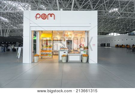 ZAGREB AIRPORT - 24 APRIL 2017: Retail store at departure terminal.