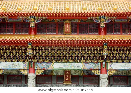 Wen Wu tempel, Nantou, Taiwan, tempel og helligdom til konfucianisme og taoisme religioner