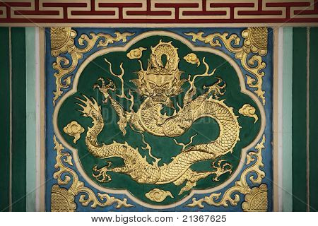 Feng Shui drogon en un templo chino, Templo de Thean Hou, Malasia