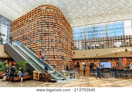 View Of Huge Bookshelves In Starfield Library Of Seoul