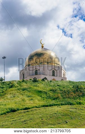 The Memorial Sign Dedicated to Adoption of Islam by Bulgars in 922.