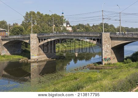 Vologda, Russia - July 14, 2014: October bridge in the city of Vologda