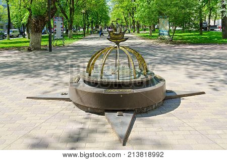 POLOTSK BELARUS - MAY 19 2017: Memorial sign 