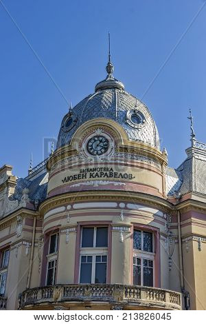 Ruse Bulgaria - October 21 2017: A part of old city library 