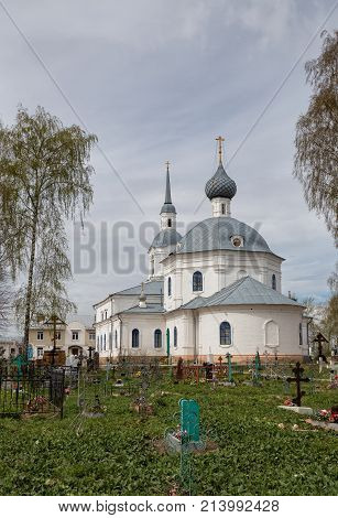 Church Of Alexander And Antonina, Kostroma
