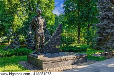 Monument To Ivan Kozhedub In Kyiv, Ukraine