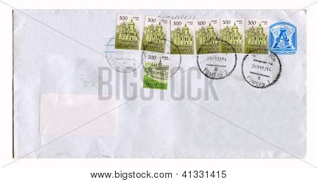 Bélarus - vers 2012 : Enveloppe postale avec timbres-poste dédiés à Polotsk et Nesvizh, vers 2