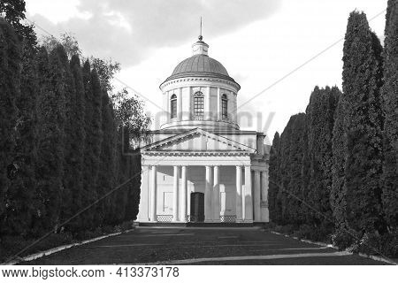All Saints Church In Nizhyn, Chernihivska Oblast, Ukraine. Beautiful Old Building Xviii Century With