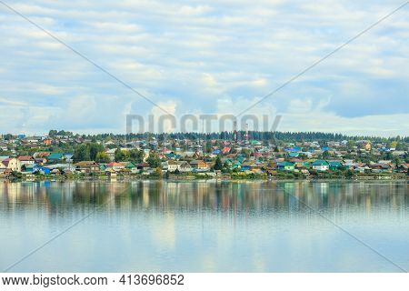 Verkhniye Sergi, Russia - September. 06 2020 Old Wooden Houses In A Village On The Other Side Of The
