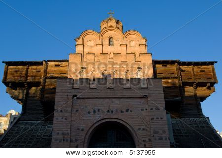 Arany Gate