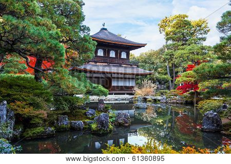 Ginkakuji - The Silver Pavilion Temple in Kyoto
