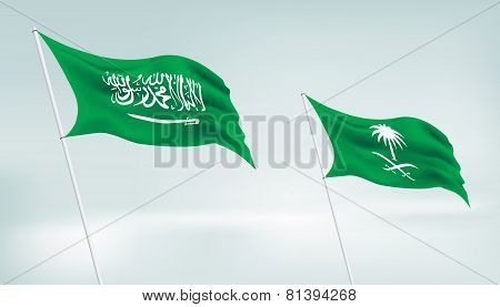 Realistic Two Saudi Arabia Flags Vector