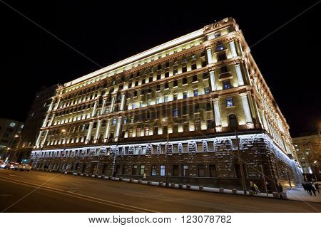 The Building Of The Federal Security Service Of The Russian Federation - Successor Organization To T