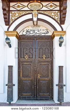 Tail, Saudi Arabia - November 21 2008: The main door of the Shubra Palace traditional King's residence.