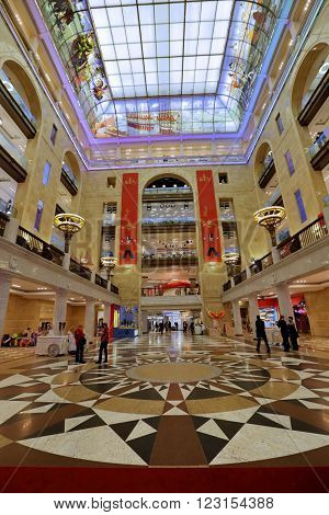 Interior Of The Central Children's World In Moscow