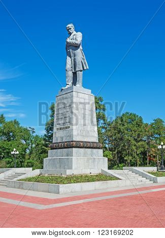 Dnepropetrovsk Ukraine - August 22 2015: Taras Shevchenko monument Ukrainian poet writer public and political figure as well as folklorist and ethnographer known for as a painter and an illustrator