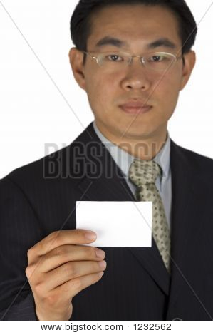 เก็บนามบัตร