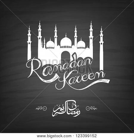 Illustration of Silhouette background mosque with black artistic pattern