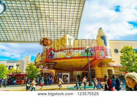 OSAKA, JAPAN - December 1, 2015: Universal Studios Japan (USJ). According to 2014 Theme Index Global Attraction Attendance Report, USJ is ranked fifth among the top 25 amusement parks worldwide.