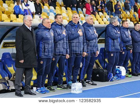 Friendly Match Ukraine Vs Wales In Kyiv, Ukraine