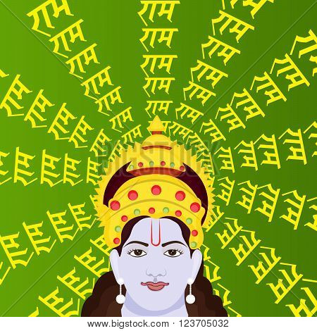 Ram Navami_18_march_26