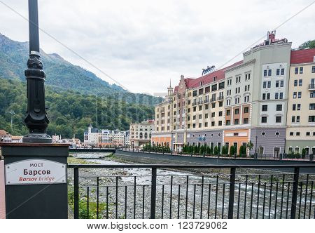 Clock Tower – The Symbol Of The Ski Complex Rosa Khutor, October 7, 2015.