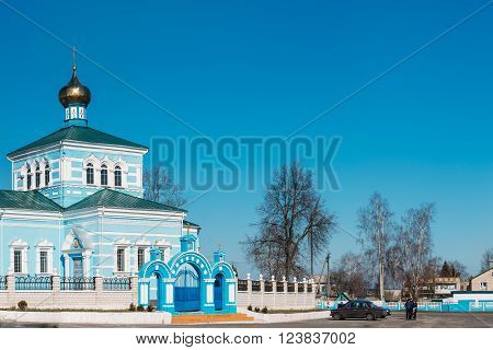 Korma, Belarus - March 15, 2016: St. John the Korma convent church in Korma Village, Dobrush District, Belarus. Famous Orthodox Church.