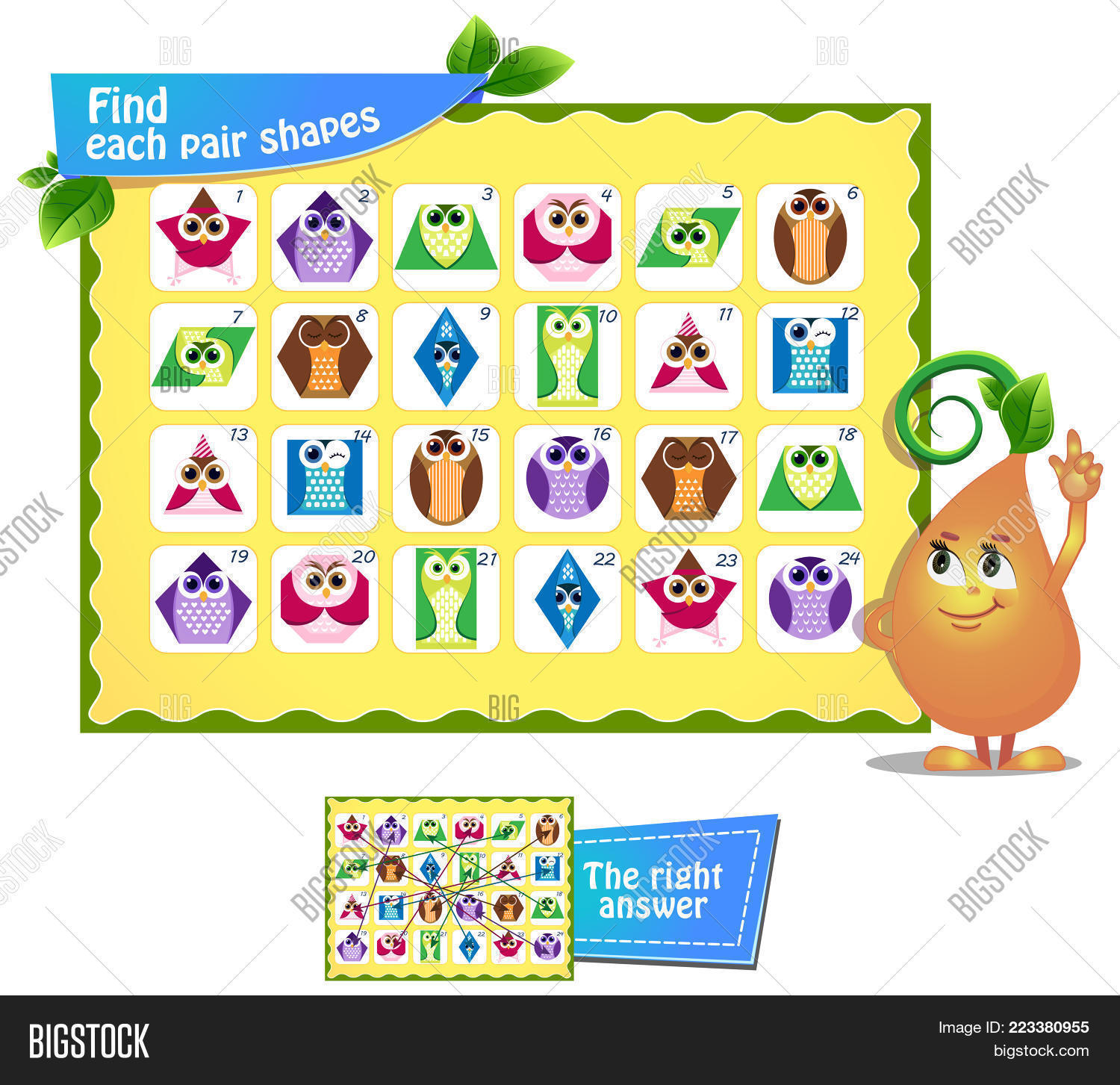 elements children memory game powerpoint template elements