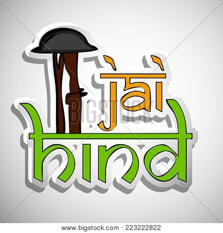 illustration of rifle in hat with jai hind text in hindi language on the occasion of Indian Republic day