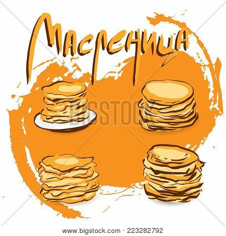 Shrovetide or Maslenitsa. Pancakes with hand drawn lettering on sunlight background. Card with russian text. Cyrillis letters. English translation: Shrovetide