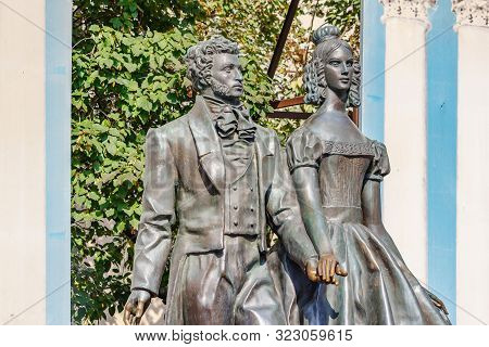 Moscow, Russia - September 13, 2019: Monument To Alexander Pushkin And Natalia Goncharova On Arbat S