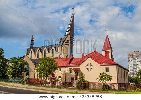 Kostel Svyatogo Ioanna Krestitelya, Catholic Church In Minsk, Belarus