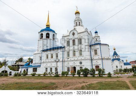 Ulan Ude, Russia - September 06, 2019: Cathedral Of Our Lady Of Smolensk Or Odigitrievsky Cathedral